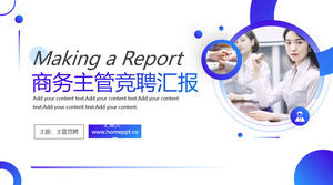 Templat PPT laporan kompetisi eksekutif bisnis dengan latar belakang lingkaran biru sederhana