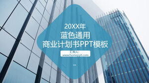 Modelo de PPT de plano de negócios de fundo de prédio alto