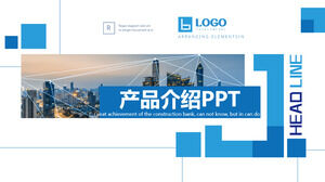Download grátis do modelo de PPT de introdução de produto simples azul