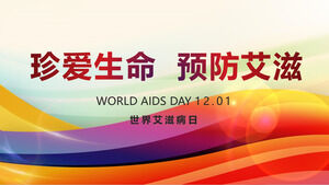 ŚWIATOWY DZIEŃ AIDS Światowy Dzień AIDS PPT Szablon