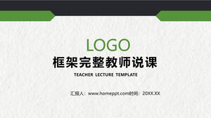Green and steady teaching and speaking PPT template free download