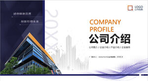 Template PPT untuk pengenalan perusahaan dengan latar belakang bangunan komersial suasana biru