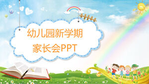 PPT template for parents' meeting of Xinxin Cartoon Kindergarten in the new semester
