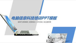 Template courseware PPT untuk pelatihan teknologi informasi komputer dengan latar belakang laptop