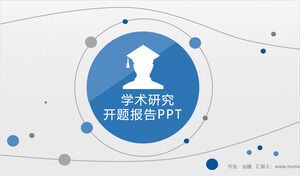 Descarga gratuita de plantilla PPT para propuesta académica con fondo de curva de punto azul