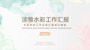 PPT template for work report with elegant watercolor ink background