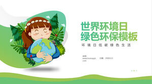 Plantilla PPT verde del Día Mundial del Medio Ambiente simple