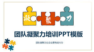 Modello PPT di formazione sulla coesione della squadra con sfondo puzzle colorato