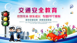 Descarga de PPT de educación de seguridad vial para estudiantes de escuela primaria
