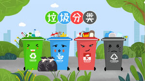 Plantilla PPT de publicidad de clasificación de basura descarga gratuita