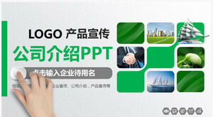 Plantilla PPT para la introducción de productos publicitarios de la empresa micro estereoscópica verde
