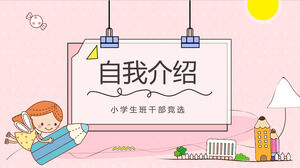 Pink cartoon PPT template for primary school class cadre election
