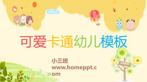 PPT courseware template for lovely cartoon kindergarten teaching