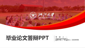 เทมเพลต PPT สำหรับการป้องกันการสำเร็จการศึกษาพร้อมพื้นหลังภาพสีแดง