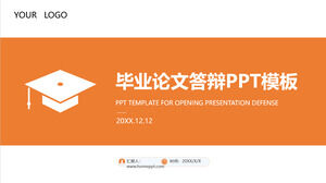 橙色简洁毕业答辩PPT模板免费下载