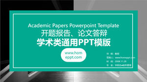 綠色學術開場報告PPT模板免費下載