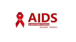 Téléchargez le PPT pour la prévention du sida en arrière-plan du ruban rouge