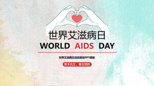 Modèle PPT pour le plan de planification de la Journée mondiale du sida