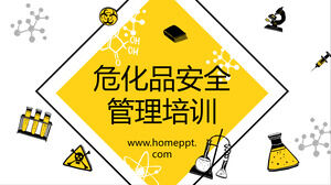Загрузите PPT для обучения управлению безопасностью опасных химических веществ