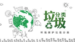 Téléchargement gratuit du modèle PPT de classification des ordures vertes peintes à la main