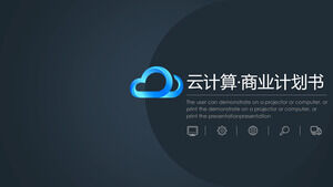 Plantilla PPT de plan de negocios de tema de computación en la nube minimalista azul