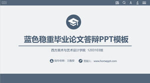 Mavi sabit web sayfası stili mezuniyet savunması PPT şablonu