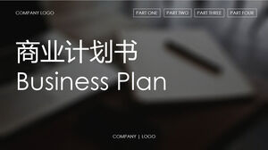 Free download of black iOS style business plan PPT template