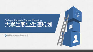 Plantilla PPT azul estable para la planificación profesional de los estudiantes universitarios