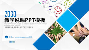 Téléchargement gratuit du modèle PPT pour l'enseignement et la présentation de conférences avec fond bleu plié à la main
