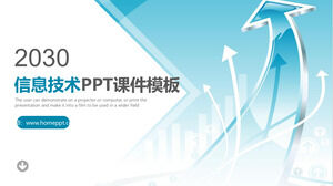 信息技術PPT課件模板與藍色箭頭背景