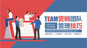 Formazione sulle capacità di gestione del team di vendita PPT