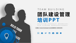 Treinamento de gerenciamento de team building PPT