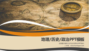 Historical PPT Courseware Template of Old World Map and Compass Background