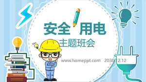 Modelo PPT de reunião de classe de desenho animado azul sobre uso seguro de eletricidade