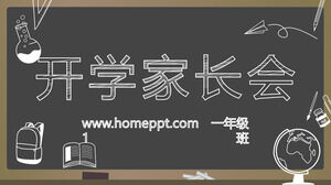 Template PPT untuk pertemuan orang tua pembukaan sekolah dengan gaya lukisan tangan kapur