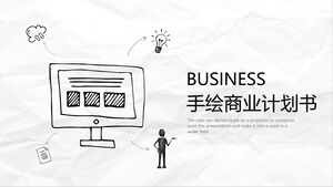 PPT Template of Simple Hand drawn Style Commercial Financing Plan
