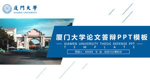 Xiamen Üniversitesi'nin mezuniyet tez savunması için PPT şablonunun ücretsiz indirilmesi