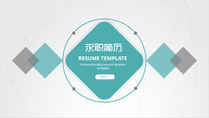 Profile PPT template of elegant green grey color