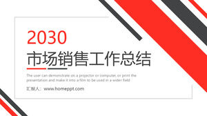 Red black concise market sales summary report PPT template