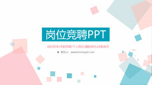 Шаблон PPT для пост-конкурса свежего синего и розового