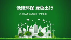 Düşük karbonlu, çevre dostu ve yeşil seyahat için PPT şablonu