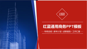 Modello PPT per la dimostrazione aziendale di sfondo prospettico edificio rosso blu