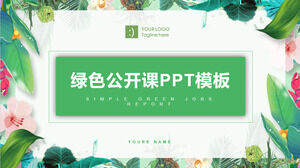 Шаблон PPT для открытого класса с фоном из зеленых листьев растений