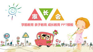 Plantilla PPT para la reunión de padres de kindergarten de dibujos animados encantadores
