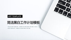 Modello PPT del piano di lavoro di sfondo desktop conciso in bianco e nero