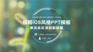 Template PPT laporan pribadi gaya iOS fuzzy hijau