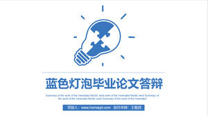 Modello PPT per proposta di tesi con sfondo blu lampadina dipinto a mano