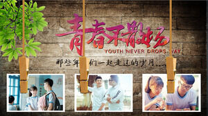 Template PPT untuk album kelulusan Pemuda