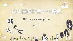 PPT template of kindergarten parents' meeting in cartoon small and fresh style