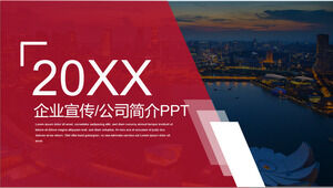 Perfil de la empresa en plantilla PPT de estilo de composición tipográfica de imagen en negro y rojo para publicidad empresarial